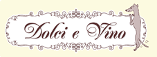 Dolci e Vino トップページ